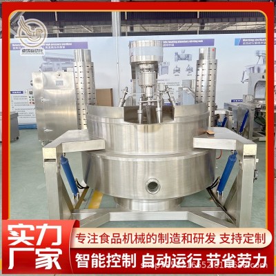 全自动莲蓉馅料搅拌炒锅大型麻辣香锅炒料机商用芝麻花生酱熬制锅