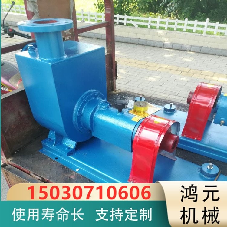 鸿元机械供应 50CYZ-60自吸泵 CYZ离心泵 船用卧式离心油泵图4