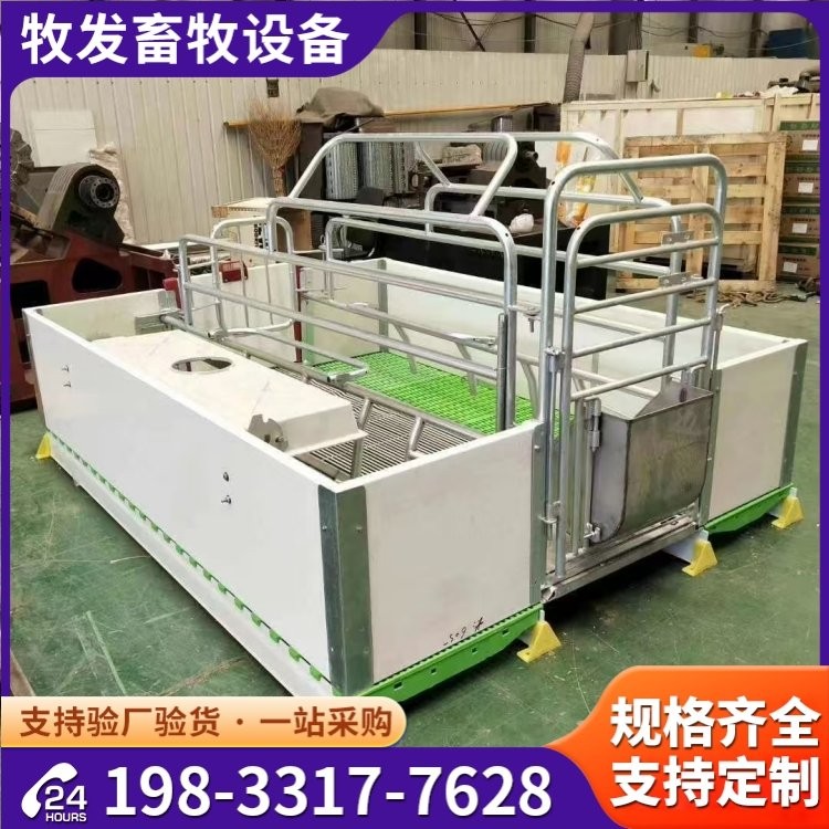 厂家现货 母猪单体产床 pvc围栏猪位宽窄可调节 防压小猪设计图3