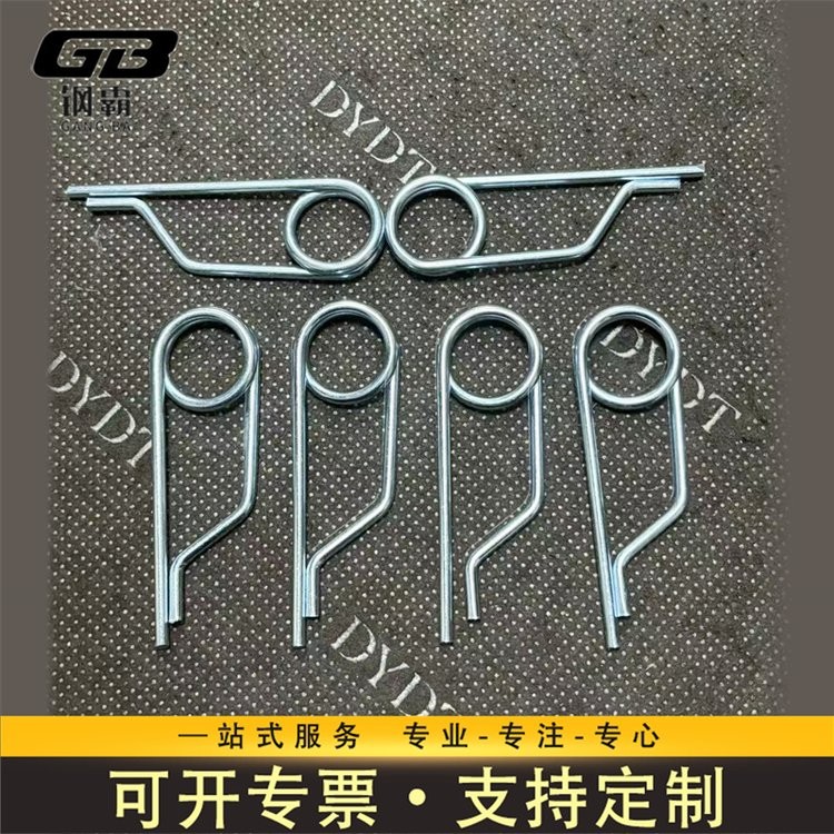 贝雷销卡簧 用保险卡 弹簧钢 桁架保险销 厂家专业批发图4