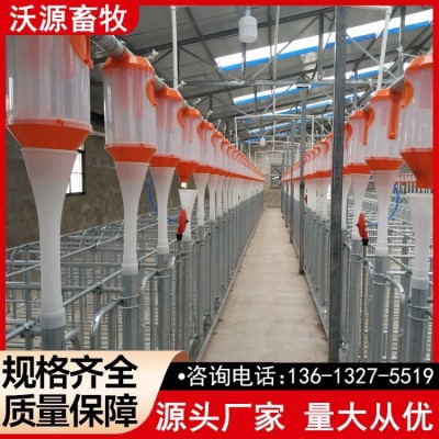 赛盘链条 镀锌料塔养猪场自动化喂料设备 沃源 绞龙料线