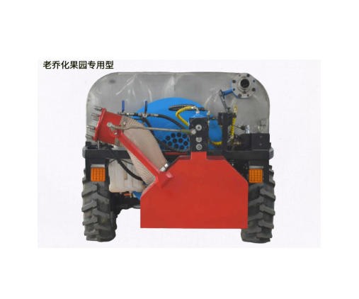 陆甲3WGZ-2000老乔化果园喷药机