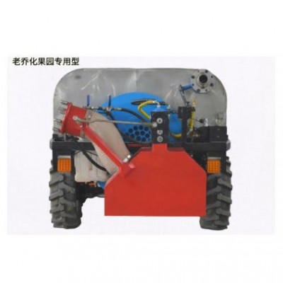 陆甲3WGZ-2000老乔化果园喷药机