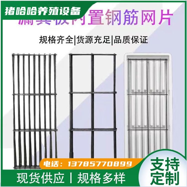 加工定制 机制水泥板 砂石料配比高频振动成型 猪哈哈图4
