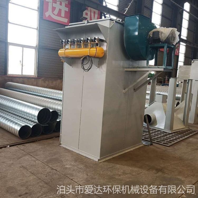 爱达移动单机除尘器 低压脉冲收尘器 1吨锅炉布袋除尘器图5