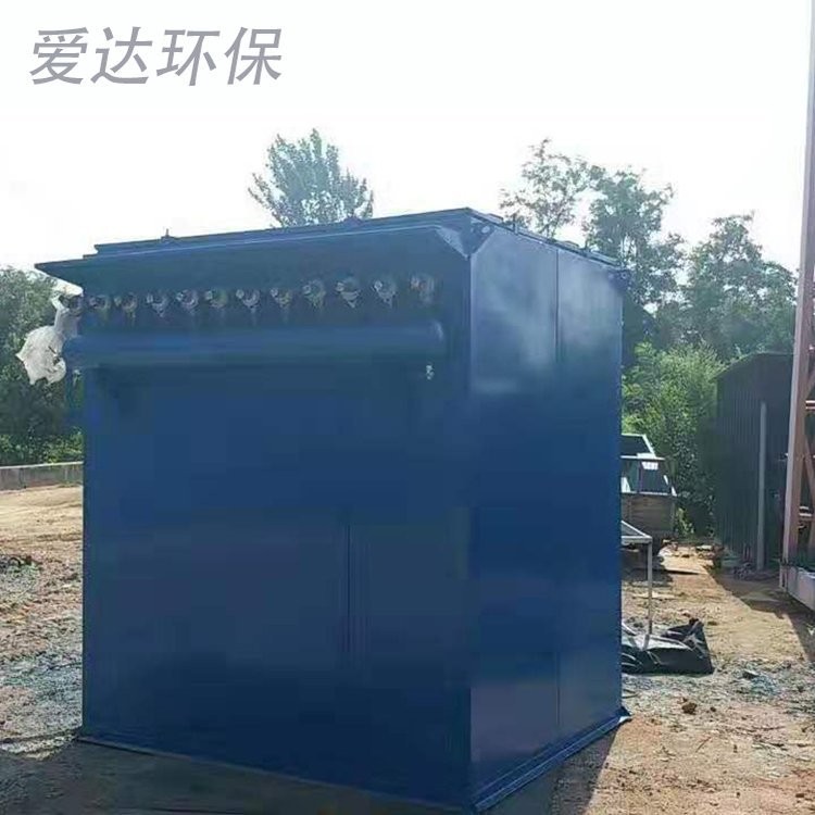 加工小型燃煤锅炉除尘器钢铁厂收尘器工业除尘设备爱达图5
