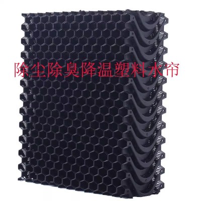 除臭塑料水帘纸芯养殖场湿帘墙降温防腐防臭防尘高端水帘墙风机