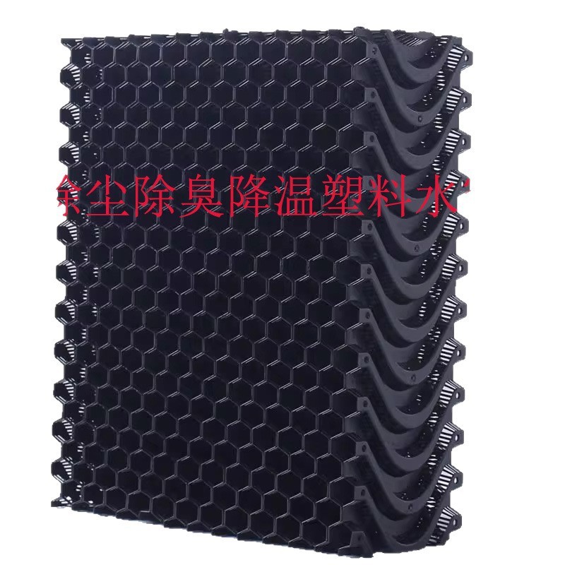 除臭塑料水帘纸芯养殖场湿帘墙降温防腐防臭防尘高端水帘墙风机图4