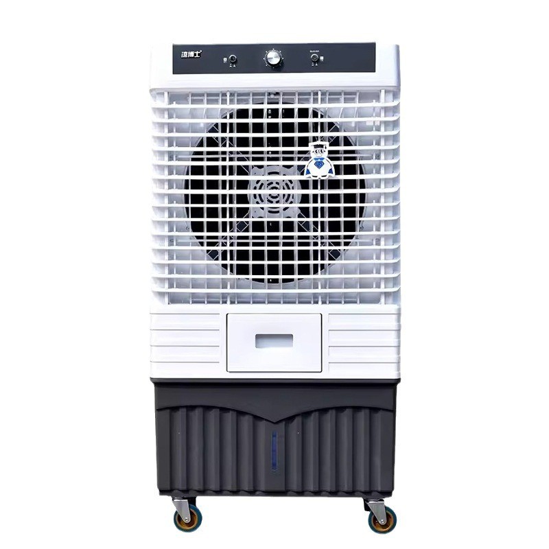 凉博士冷风机家用空调扇工业商用冷水冷风扇饭店加水制冷器冷气机图4