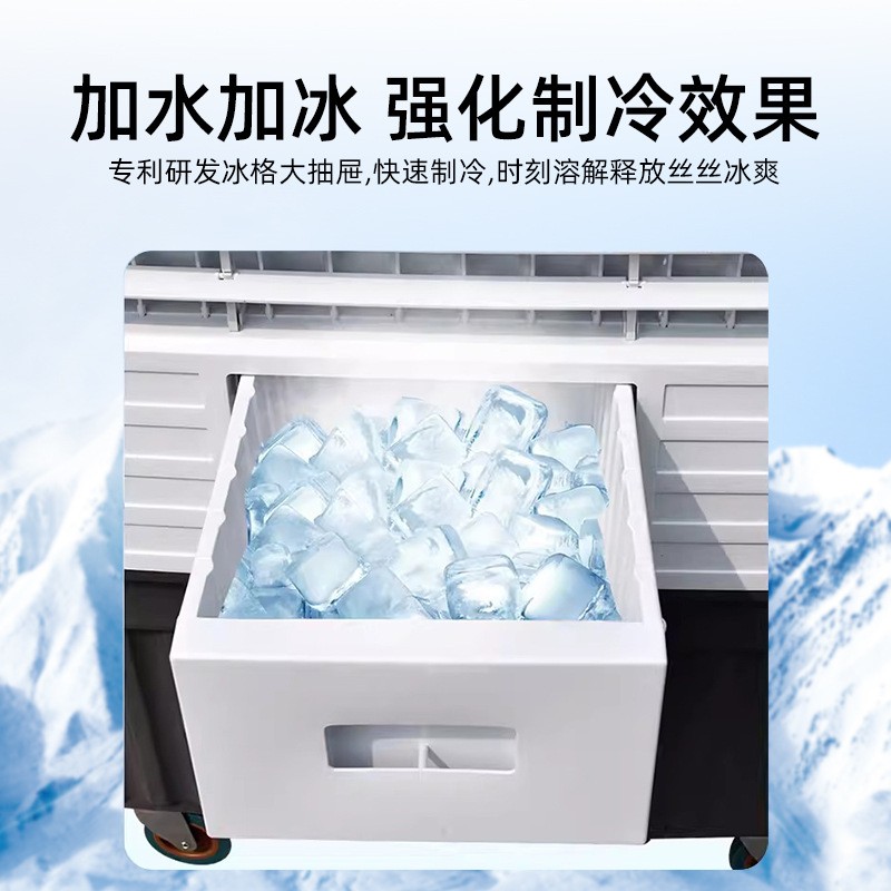 凉博士冷风机家用空调扇工业商用冷水冷风扇饭店加水制冷器冷气机图2