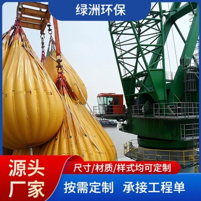 桥梁预压吊重水袋 大型工程试压水囊 路基支撑架配重测重水袋