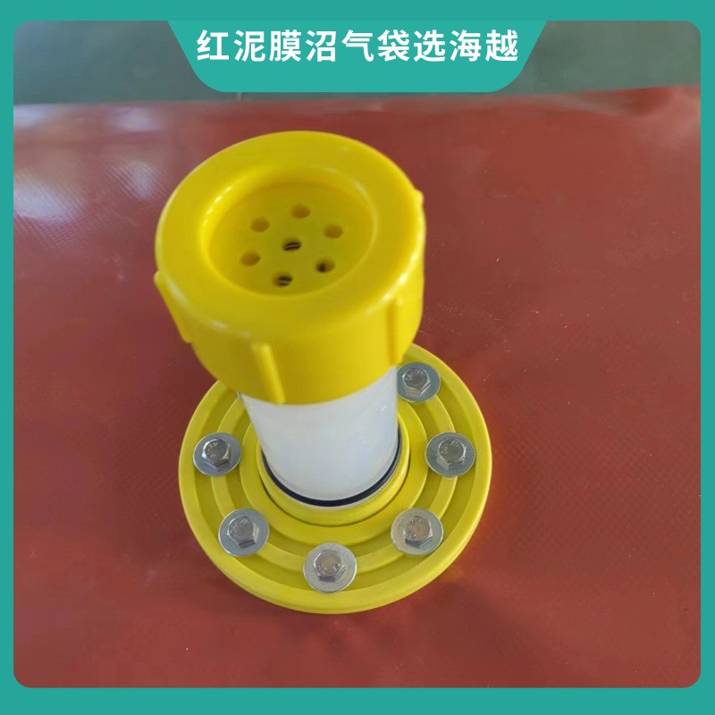 海越可便携式红泥膜沼气袋养猪场厕所粪便东南亚非洲量大规格优惠图2