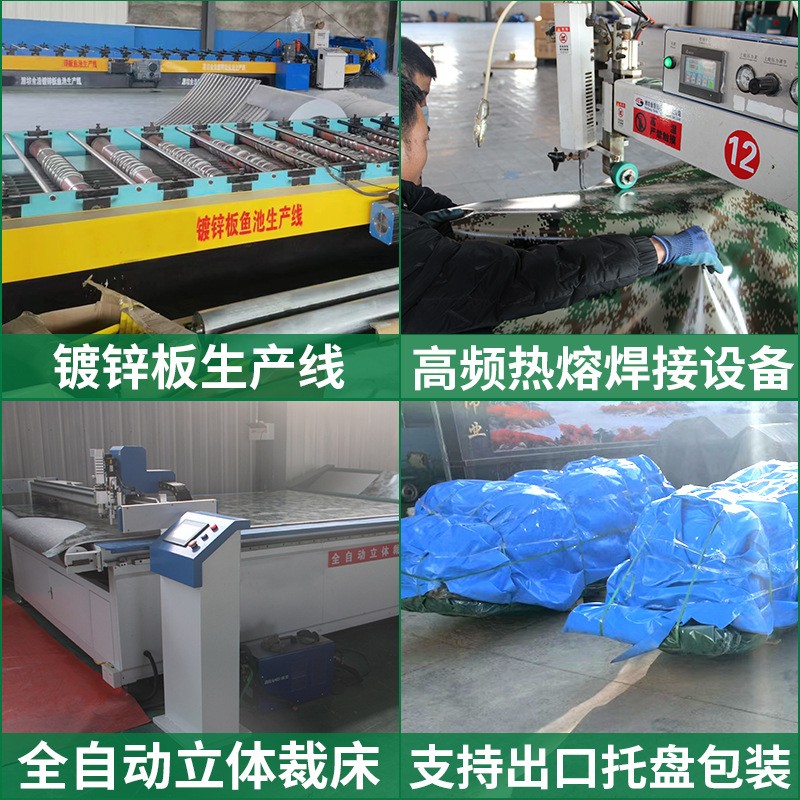 镀锌板鱼池蓄水池户外大棚大型铁皮帆布养鱼水箱高密度养殖水池图3