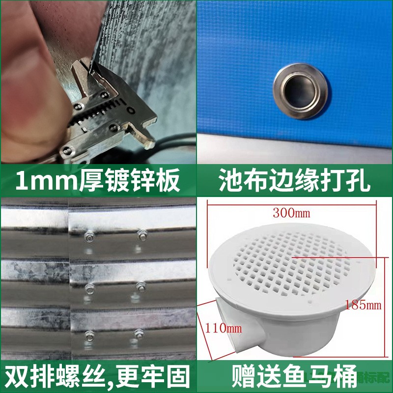 镀锌板鱼池蓄水池户外大棚大型铁皮帆布养鱼水箱高密度养殖水池图4
