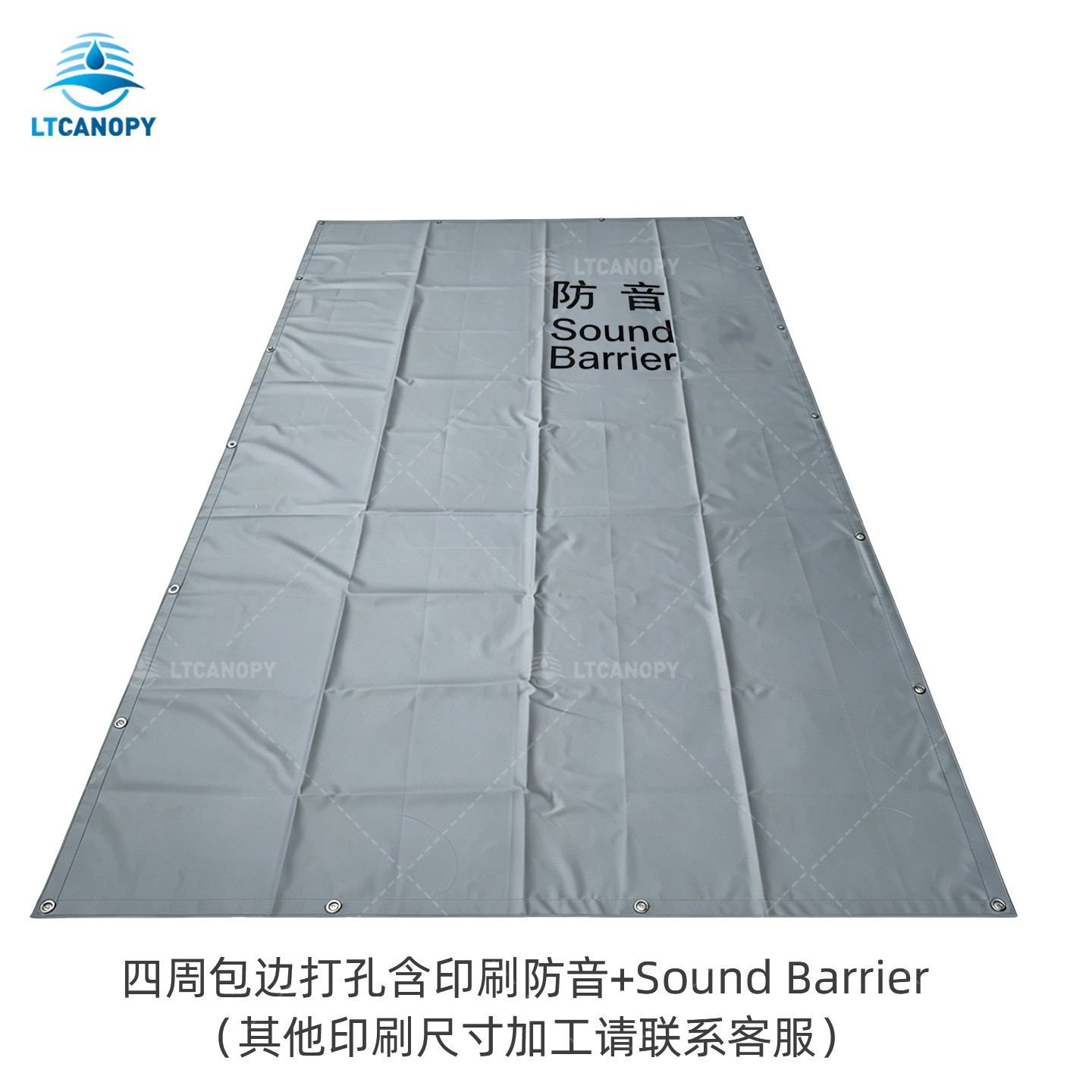 跨境专供货源防音隔音布 加厚耐磨PVC防炎布降噪隔音屏障量大从优图3
