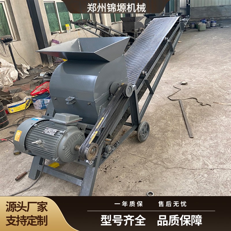 移动式粉土机 硬土疙瘩土碎土机 土壤鸡牛羊粪育苗打破机电动图2