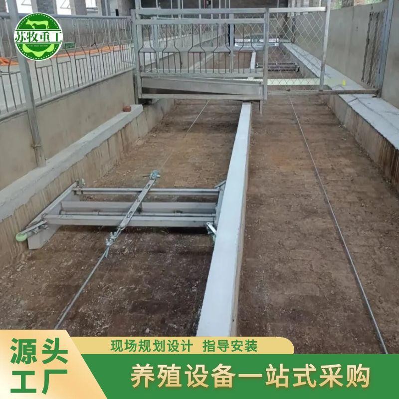 苏牧重工养殖场清粪机羊圈猪舍全自动一拖三刮粪板一整套刮粪设备图3