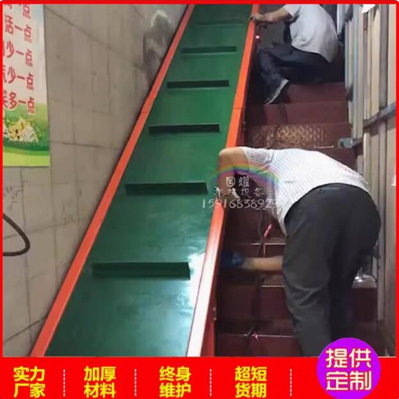 上下楼梯小型拐弯爬坡运输送机货物二楼道转弯斜坡防滑皮带传送带图3