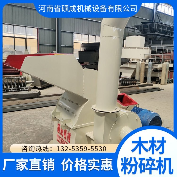 强制木材粉碎机 800型破碎机 输送进料移动树枝粉碎设备图3