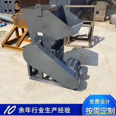 自动塑料粉碎机油壶破碎设备大蓝桶打碎机水果筐塑料桶破碎机