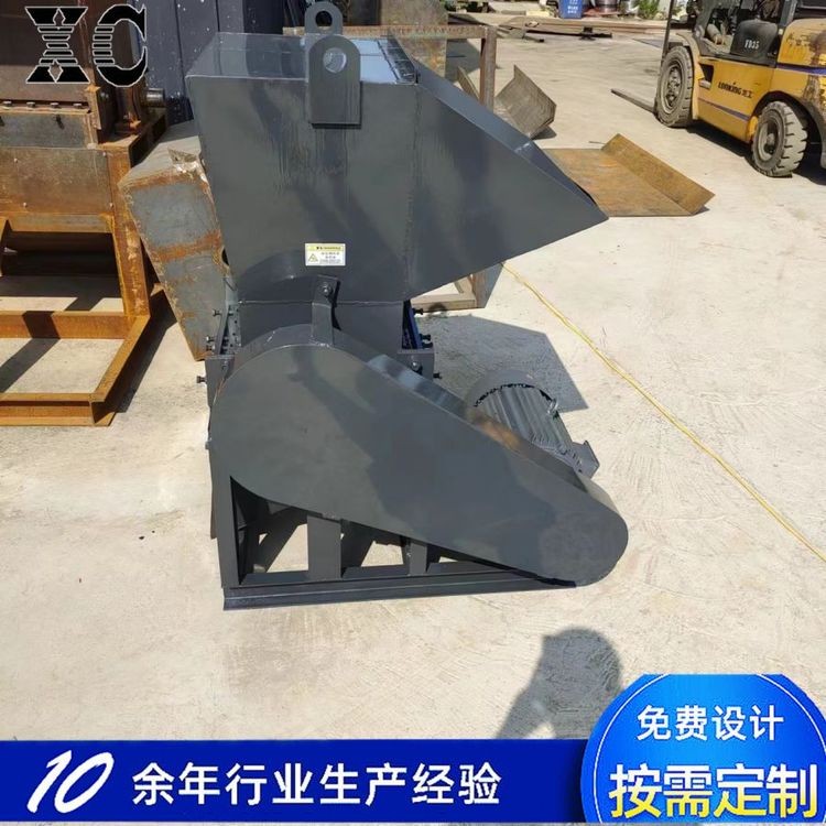 自动塑料粉碎机油壶破碎设备大蓝桶打碎机水果筐塑料桶破碎机图2