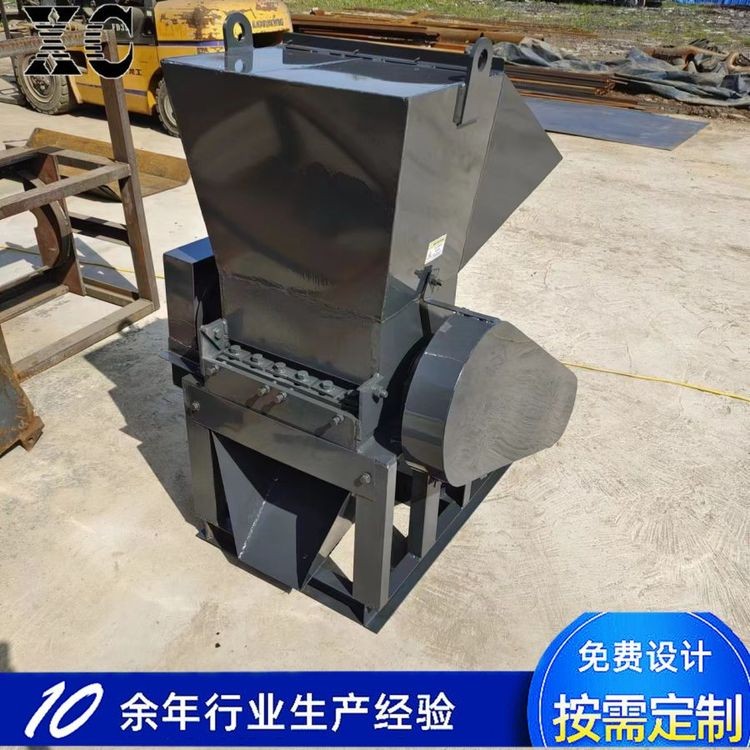自动塑料粉碎机油壶破碎设备大蓝桶打碎机水果筐塑料桶破碎机图3