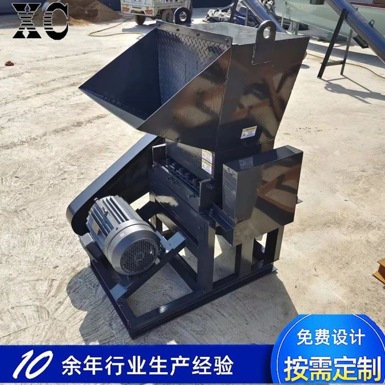 自动塑料粉碎机油壶破碎设备大蓝桶打碎机水果筐塑料桶破碎机图4