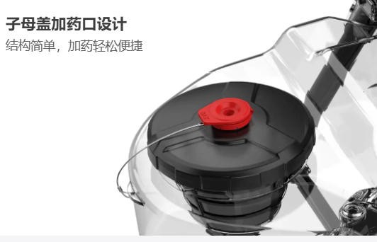 极飞 2026 款 P150ultra农业无人飞机 面议图2