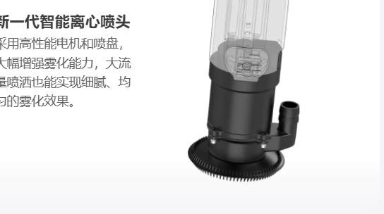 极飞 2026 款 P150ultra农业无人飞机 面议图4