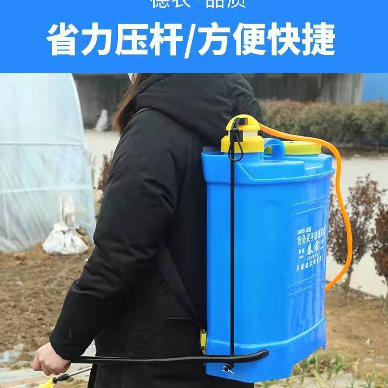 16升20升手动喷雾器农业农用打药机果树园林背负式喷洒喷雾机图4