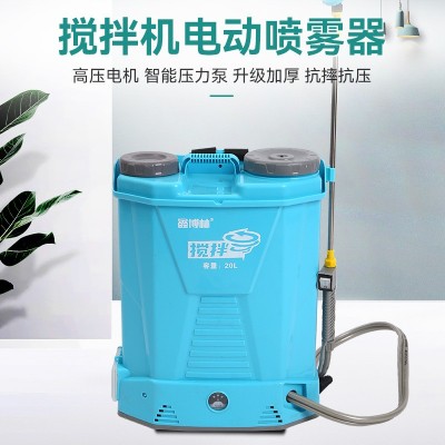 搅拌电动喷雾器现货批发农用打农药电动喷雾器20L锂电池打药机
