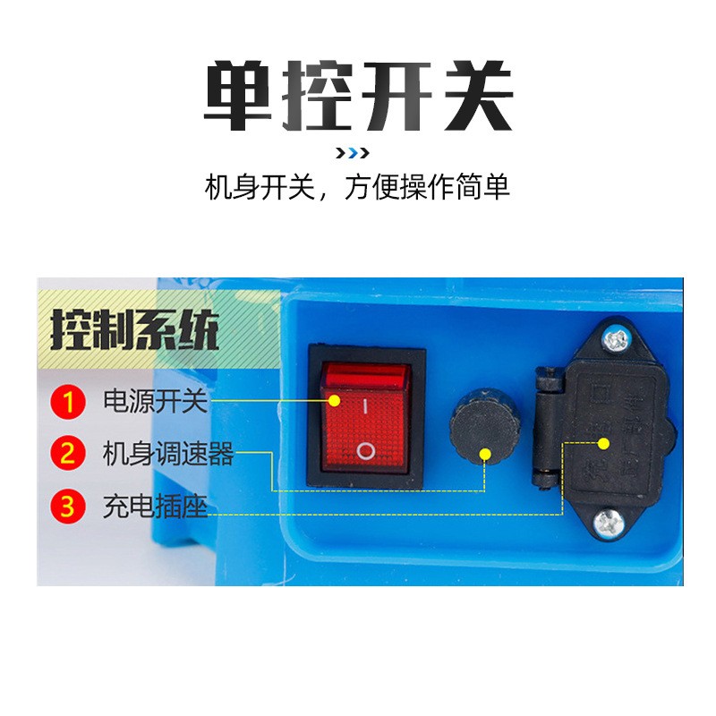 厂家供应背负式电动喷雾器双色可选 园林灭虫剂喷雾剂图3