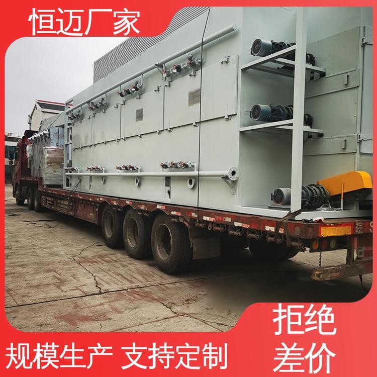 恒迈 网带式干燥机厂家 新型多级 脱水蔬菜 椰蓉烘干机图2