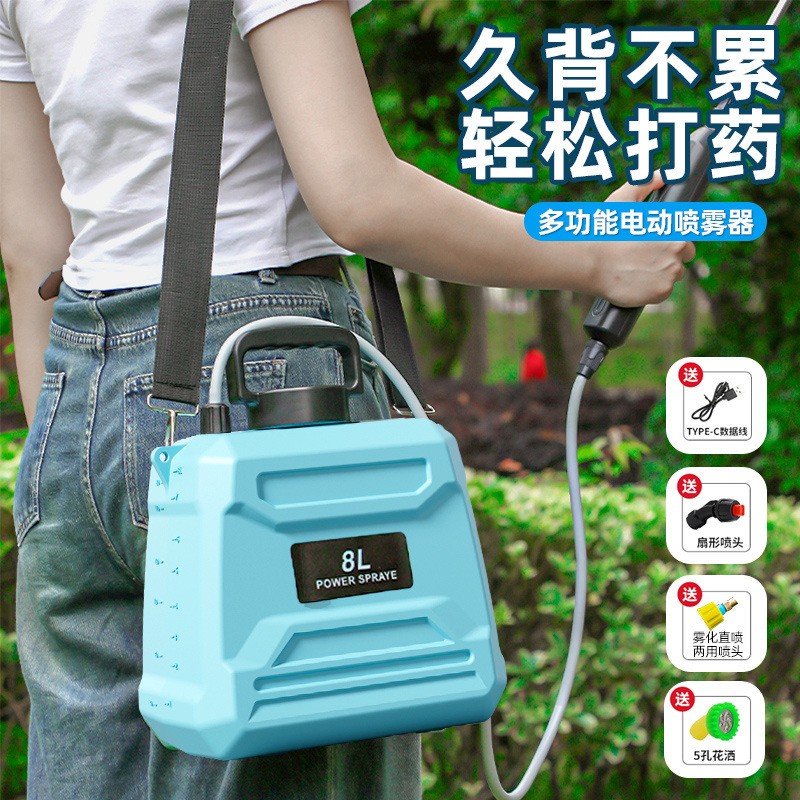 喷雾器农用喷壶喷洒器打药机喷水雾浇花果园续航电动植物便携式图2