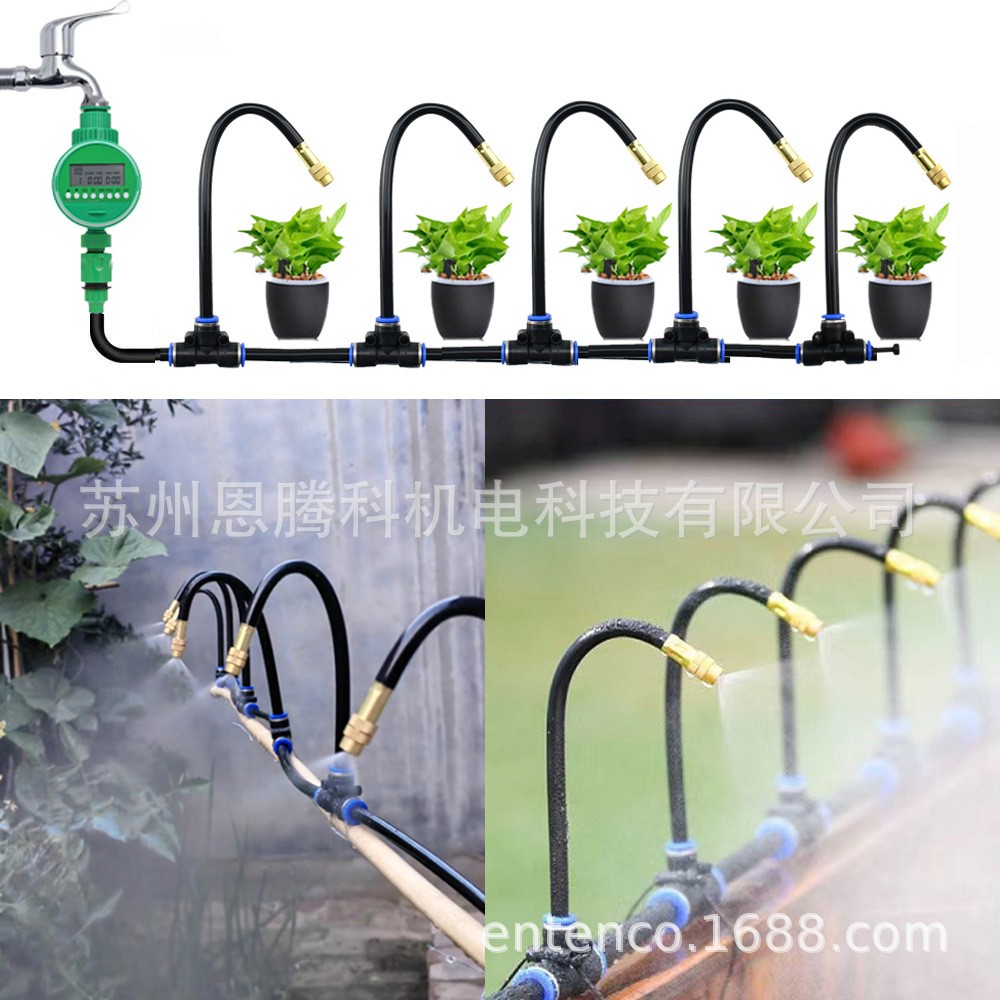 6mm可调节万向喷头亚马逊自动浇花套装浇水喷雾花园滴灌雾化系统图3
