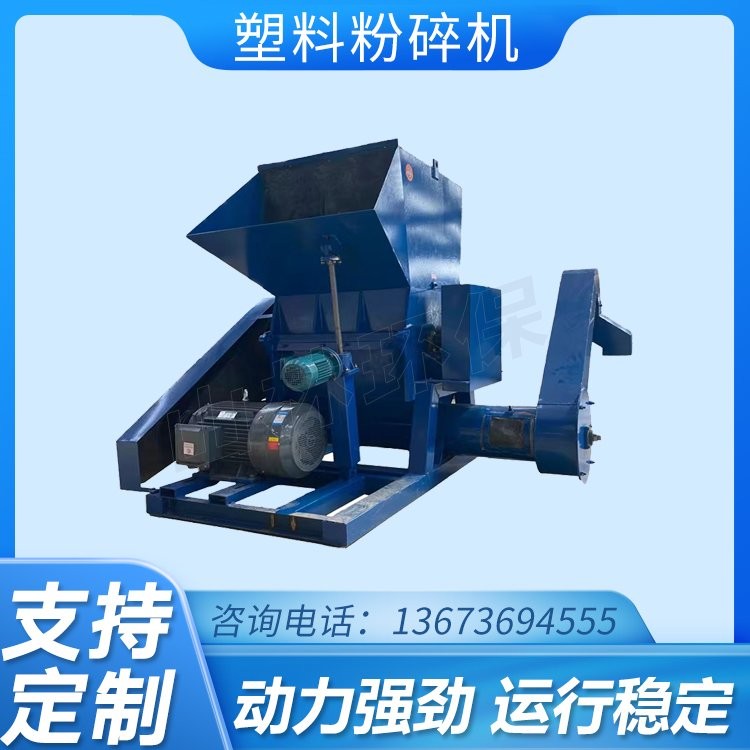 1200型塑料粉碎机 时产3吨饮料瓶破碎清洗生产线 可按原料进行定制图2