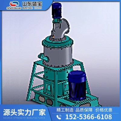 小型中药粉碎机 匠心品质值得信赖 粉末质量高均匀度好 盛宝