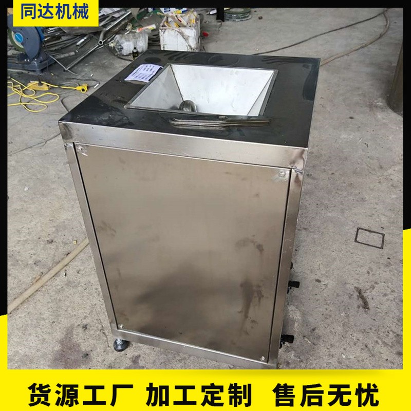 多功能蔬菜粉碎机 电动不锈钢辣椒洋葱打泥机 新鲜果蔬酱料加工机器图2