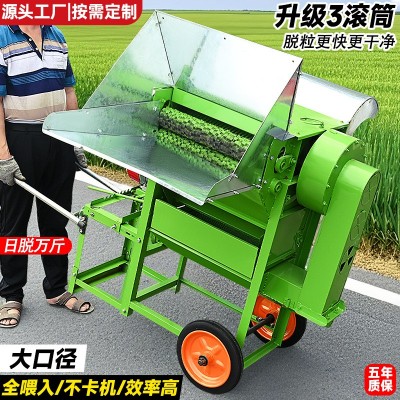 新款三滚筒脱粒机多功能全喂入自吸式脱粒机油菜籽脱粒机器厂家