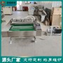1100型全自动滚动式真空包装机连续式真空封口机 面议图3