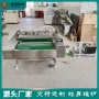 1100型全自动滚动式真空包装机连续式真空封口机 面议图2