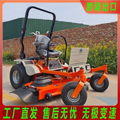 出口座驾式割草机零转弯汽油多功能修剪机高尔夫球场园林草坪车