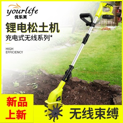 手动锂电微耕机除草松土神器家用小型两用犁地机电动锄头园林工具