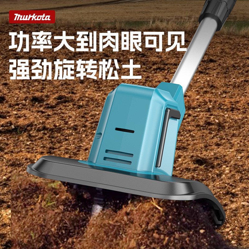外贸专供锂电松土机家用大功率电动翻土机充电式小型旋耕地机图2