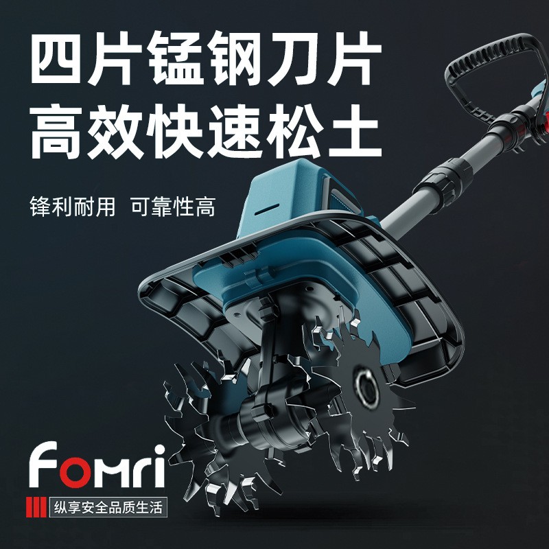 锂电微耕机松土机农用翻土机小型家用锄头挖土除草两用旋耕地机图3