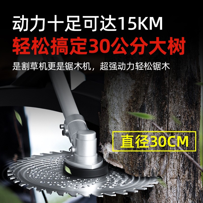 四冲程汽油割草机小型家用农用收割除草机背负式多功能锄草机神器图3