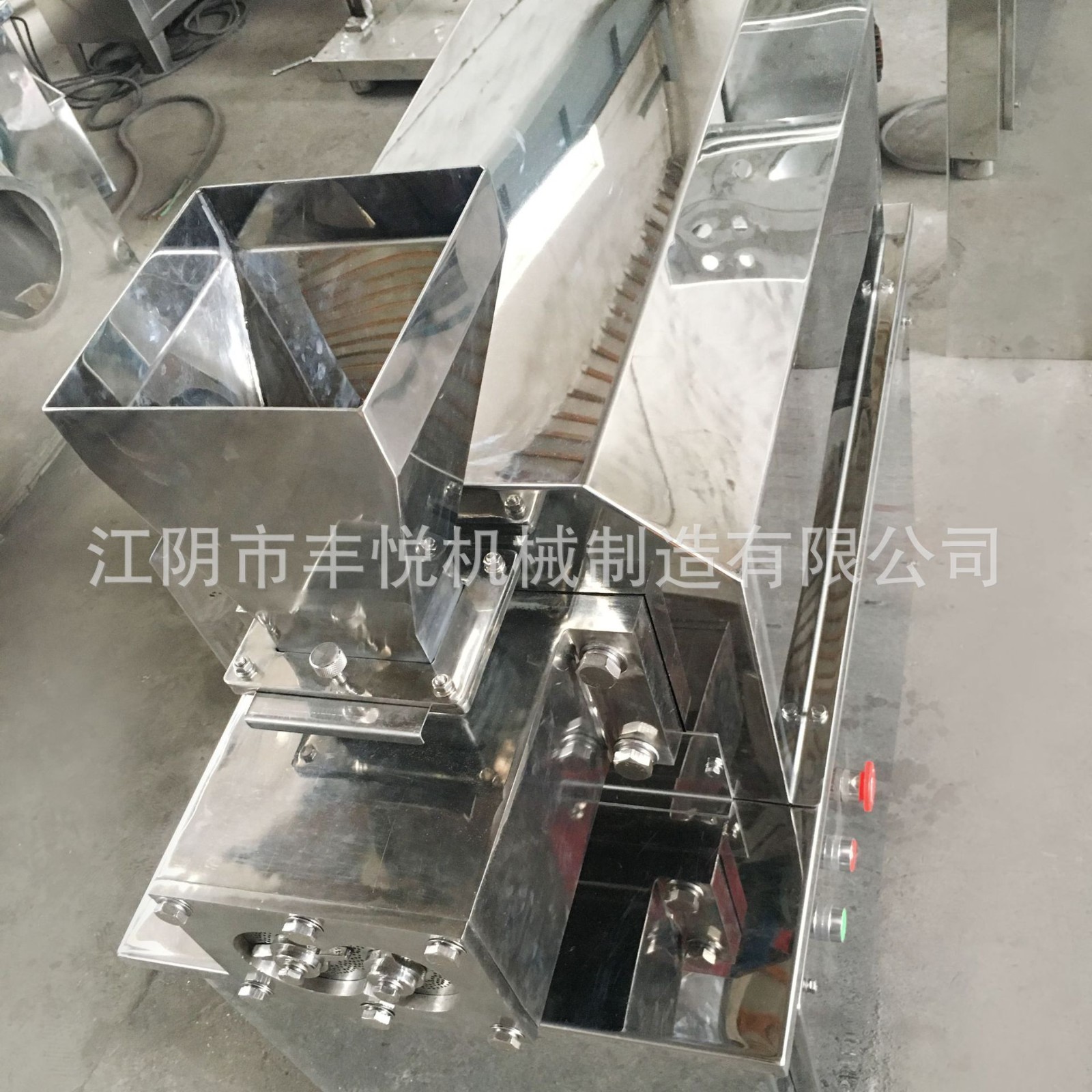 SET系列螺杆挤压造粒机 单双小型食品压力挤出制粒螺杆挤压造粒机图2