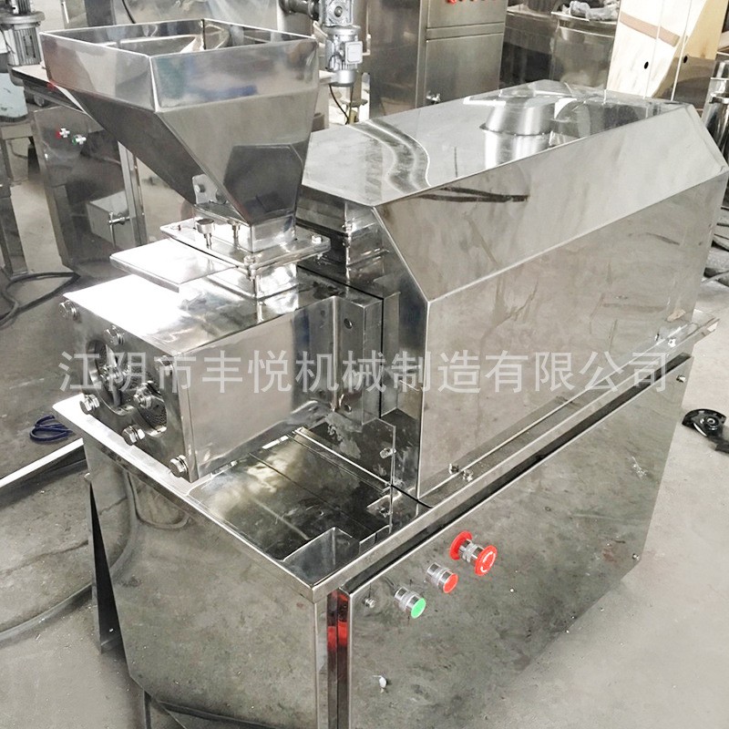 SET系列螺杆挤压造粒机 单双小型食品压力挤出制粒螺杆挤压造粒机图4