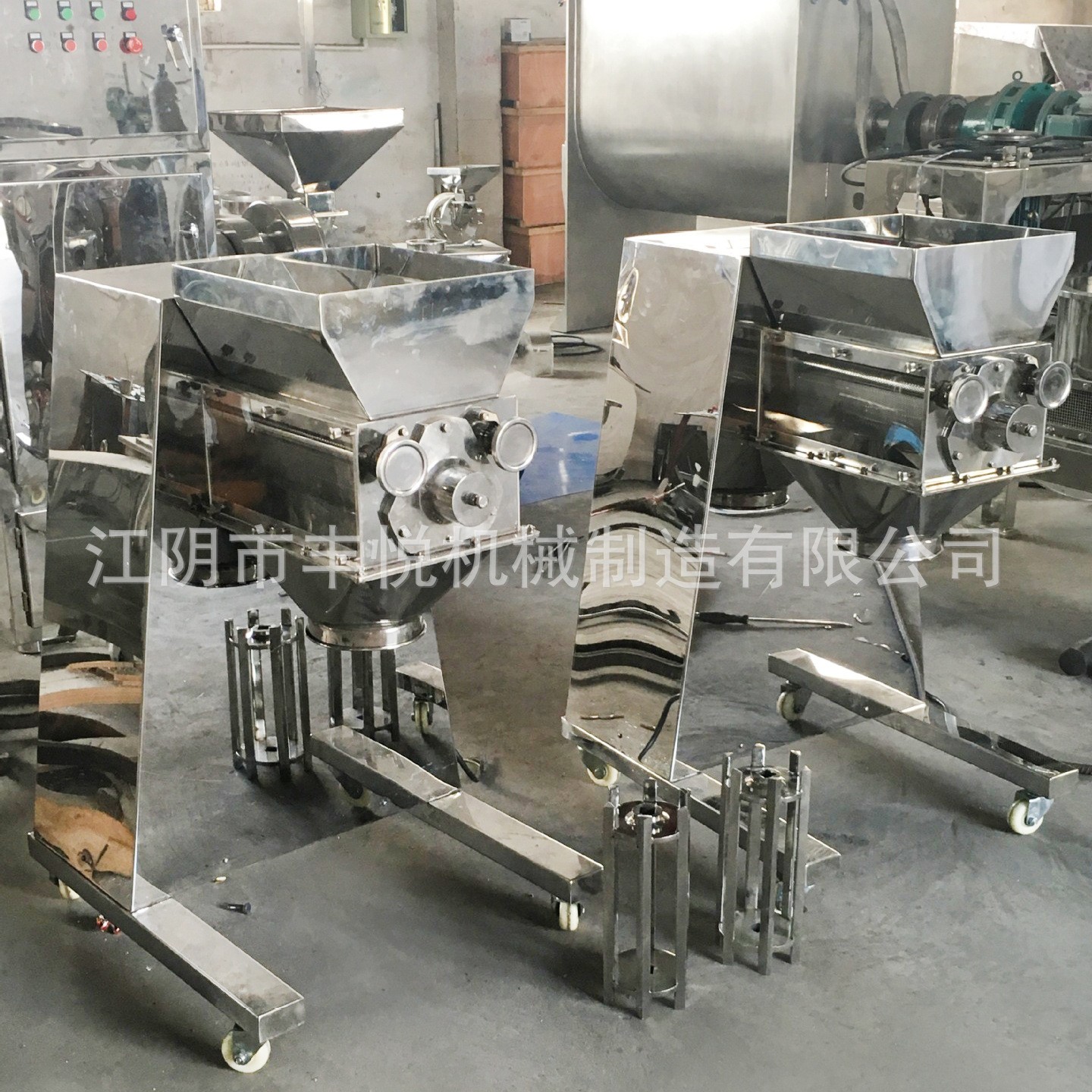 SET系列螺杆挤压造粒机 单双小型食品压力挤出制粒螺杆挤压造粒机图3