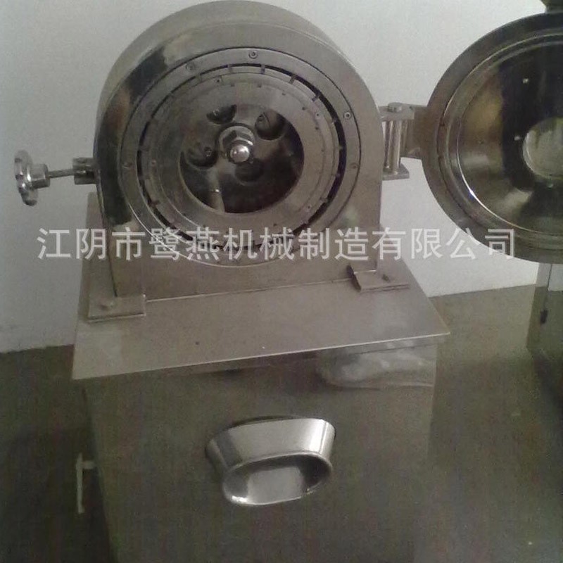 厂家批发通用型WF万能粉碎机五谷杂粮多功能原料磨粉机不锈钢材质图4